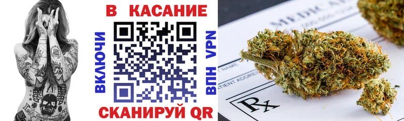 Как найти закладки Мариинский Посад A PVP  mega маркетплейс  КОКАИН  Меф  Гашиш  Конопля 