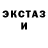 ГЕРОИН гречка Nazar Chap