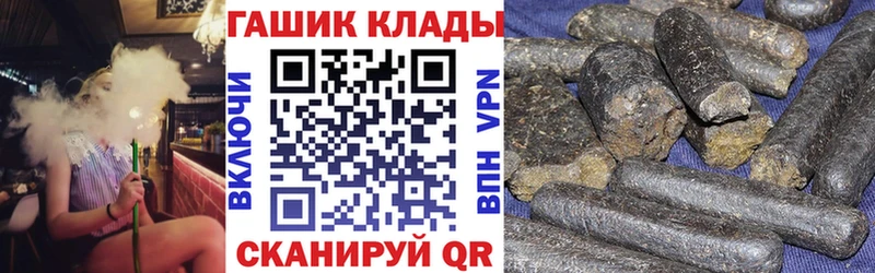 Гашиш убойный  Мариинский Посад 