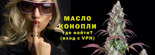 мескалин Богданович