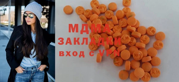 мескалин Богданович