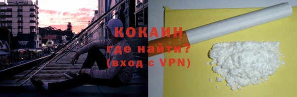 Альфа ПВП Беломорск