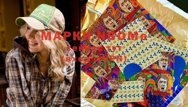 Альфа ПВП Беломорск