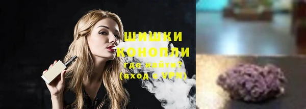 меф Белоозёрский