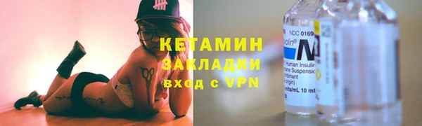 мескалин Богданович