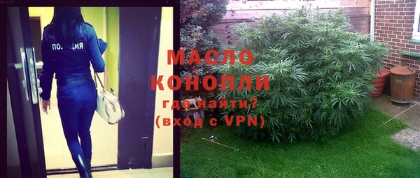 меф Белоозёрский