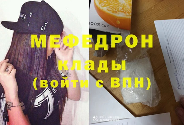 Альфа ПВП Беломорск