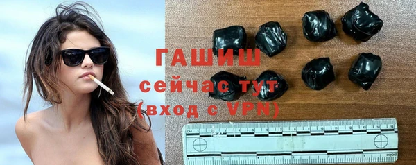 мескалин Богданович