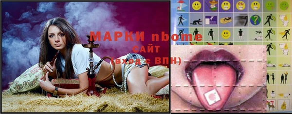 Альфа ПВП Беломорск