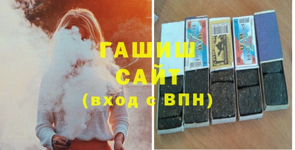 мескалин Богданович