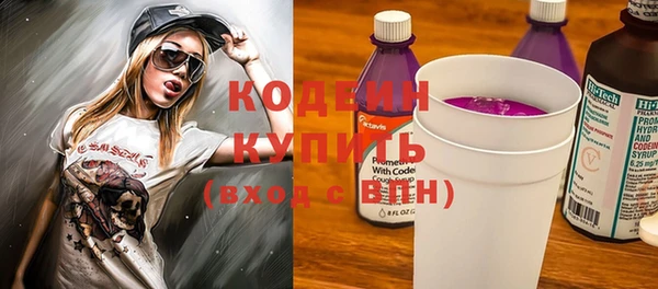 меф Белоозёрский