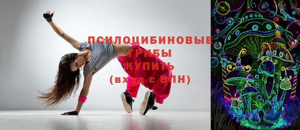 меф Белоозёрский