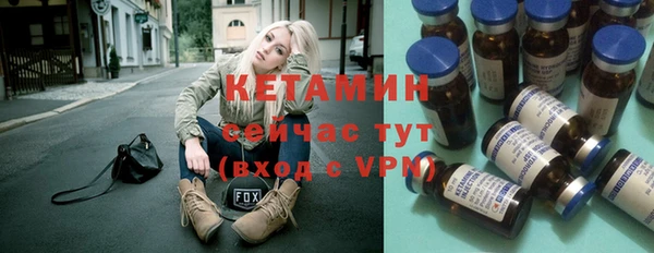мяу мяу мука Белокуриха