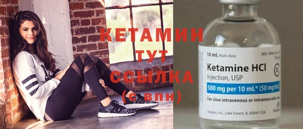мяу мяу мука Белокуриха