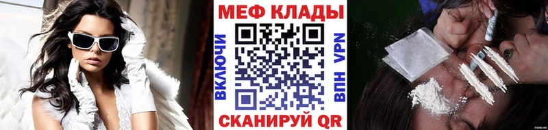 hydra сайт  Мариинский Посад  МЕФ 4 MMC 
