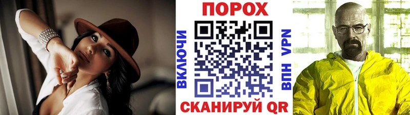 Метамфетамин кристалл даркнет сайт Мариинский Посад