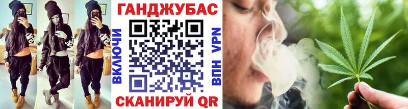 купить наркотики цена  Мариинский Посад  Шишки марихуана White Widow 
